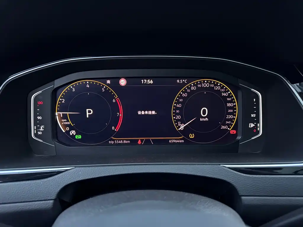 Magotan 2020 380TSI DSG luxury model купить на сайте DeffCars