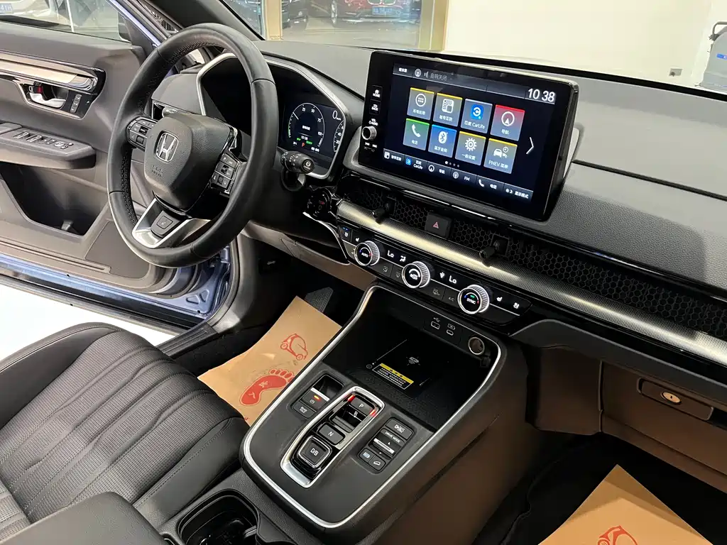 Haoying New Energy 2023 e:PHEV Extreme Edition купить на сайте DeffCars