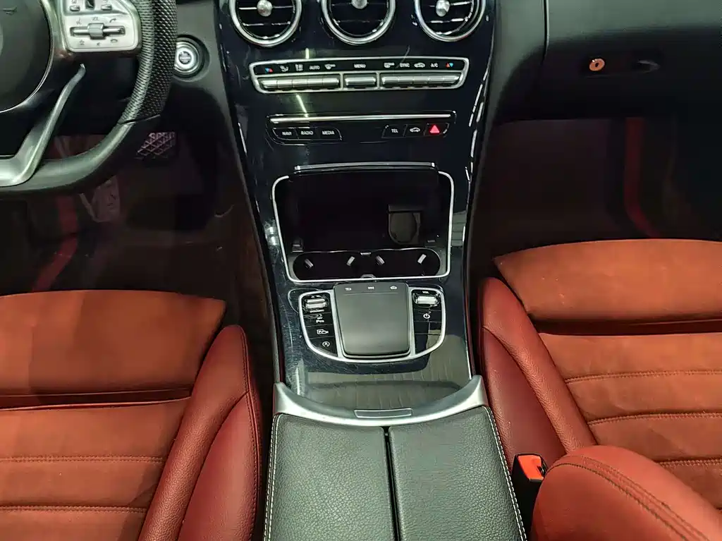 Mercedes-Benz C-Class 2021 C 260 Star Collection Edition купить на сайте DeffCars