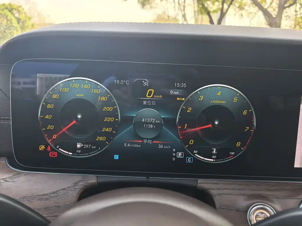 Mercedes-Benz E-Class 2023 E 300 L Fashion купить на сайте DeffCars
