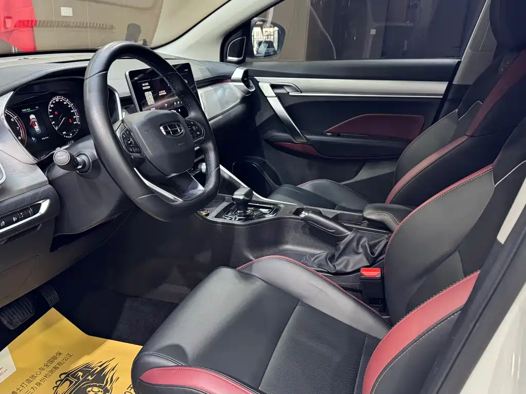 Binyue 2021 1.4T DCT Platinum Edition купить на сайте DeffCars