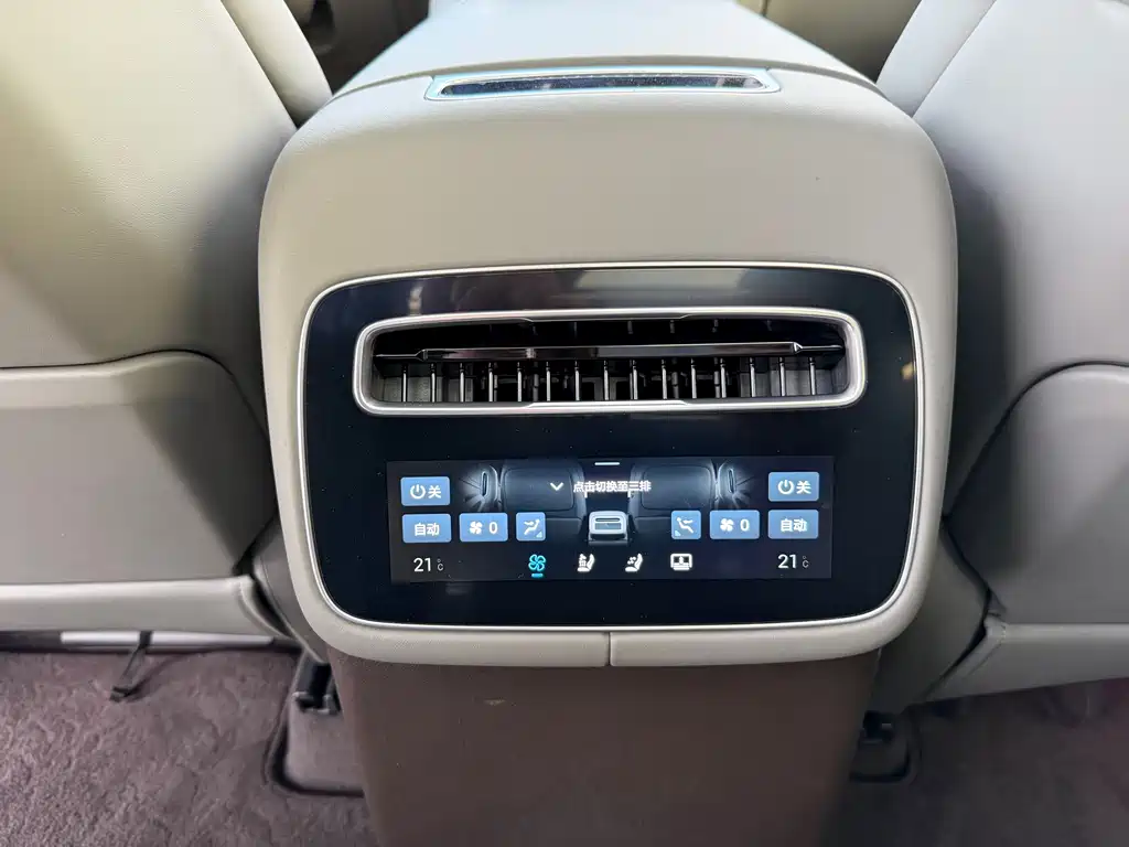 Denza N9 2025 Honor model купить на сайте DeffCars