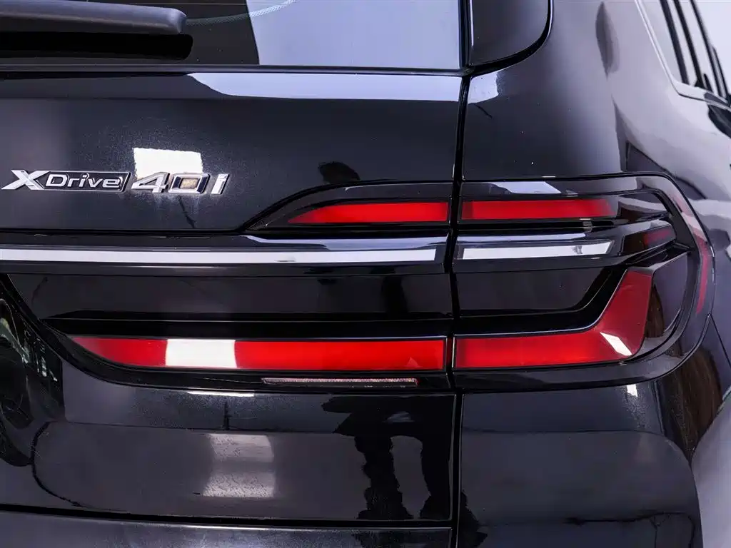 BMW X7 2023 xDrive40i Leading Luxury Package купить на сайте DeffCars