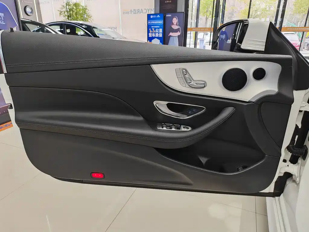 Mercedes-Benz E-Class Imported 2023 E 260 Coupe купить на сайте DeffCars