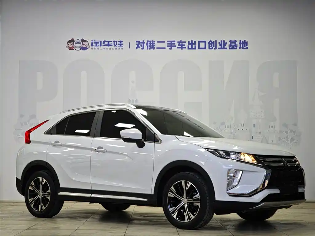 Yige 2021 1.5T CVT two-wheel drive dream version купить на сайте DeffCars