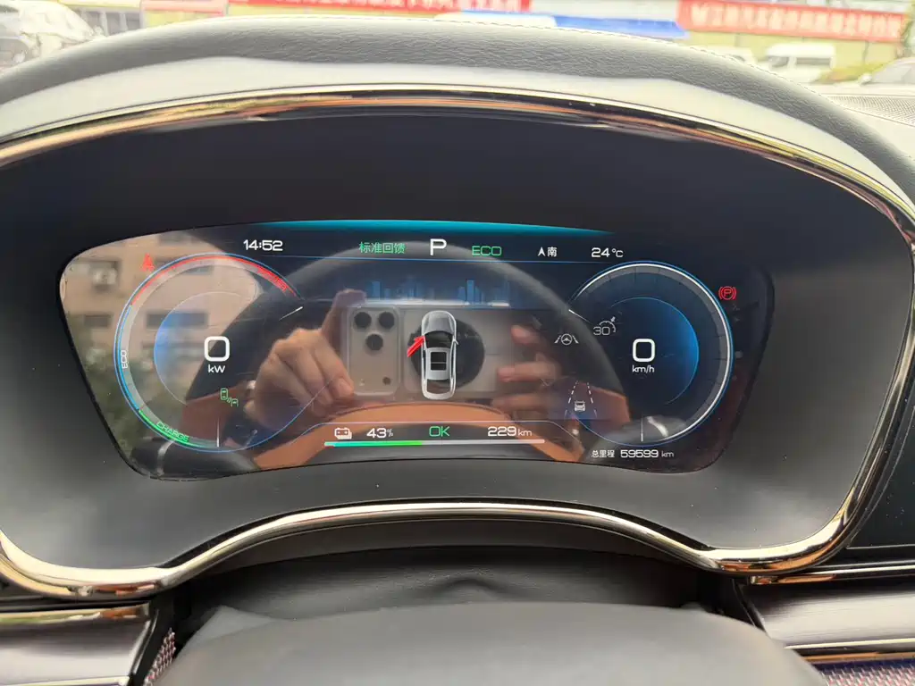 Han 2022 EV Genesis Edition 610KM four-wheel drive exclusive model купить на сайте DeffCars