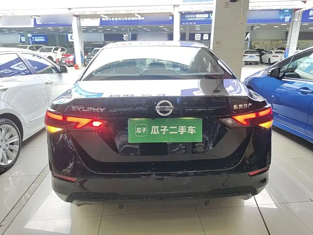 Sylphy 2022 1.6L XL CVT Enjoy Edition купить на сайте DeffCars