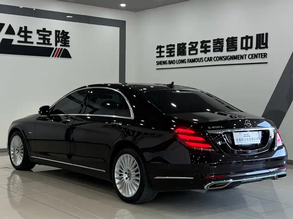 Mercedes-Benz S-Class 2020 S 350 L Business Class Collection Edition купить на сайте DeffCars
