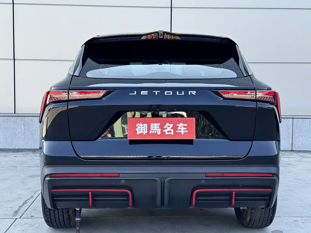 Jietu Monkey King 2023 1.5T DCT Xingyao PRO+ купить на сайте DeffCars