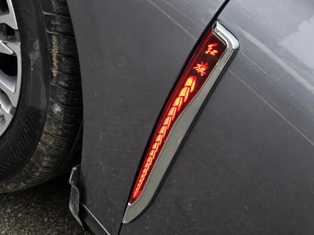 Hongqi H5 2023 1.5T DCT Zhilian Qiyun Edition купить на сайте DeffCars