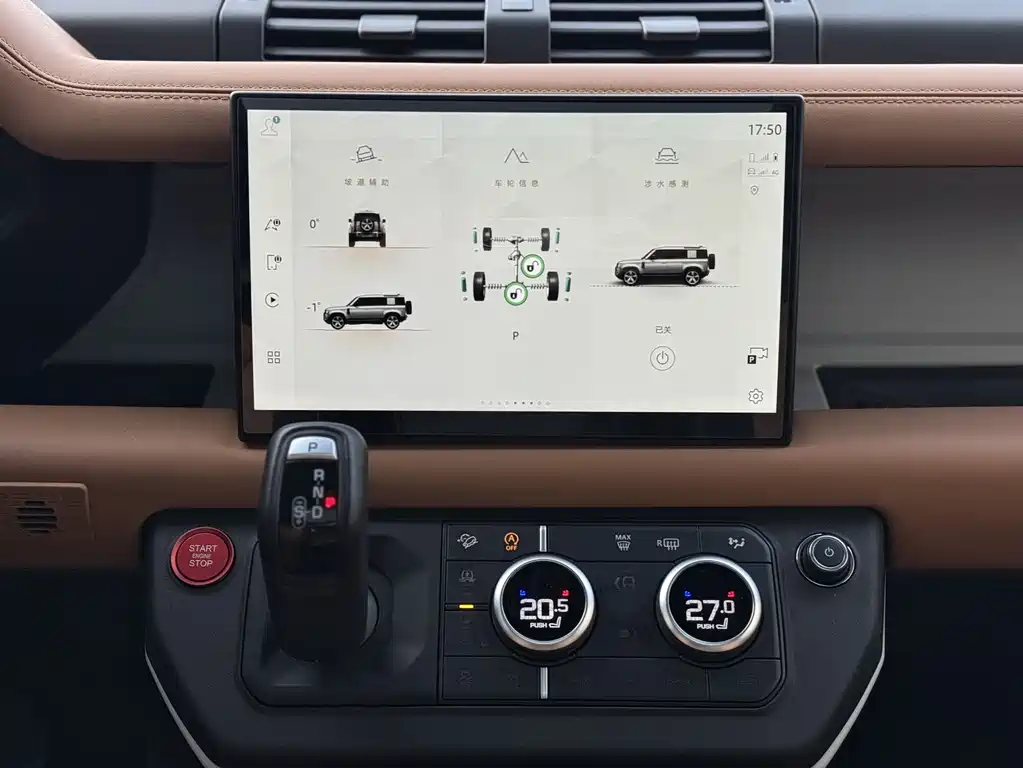 Land Rover Defender 2024 110 3.0T P400 X-DYNAMIC HSE купить на сайте DeffCars