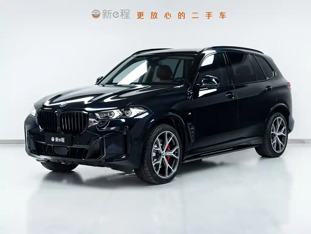 BMW X5 2023 xDrive 30Li Exclusive M Sports Night Package купить на сайте DeffCars