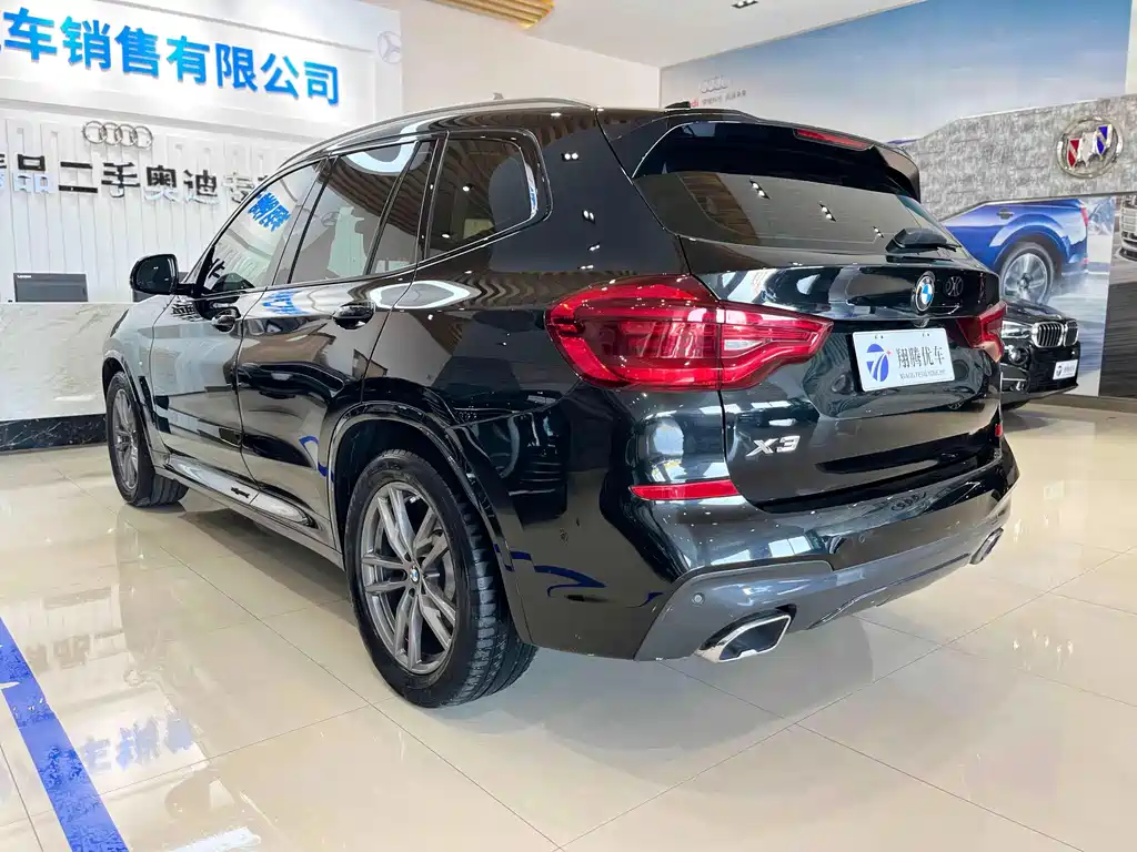 BMW X3 2021 xDrive25i M Sports Package купить на сайте DeffCars