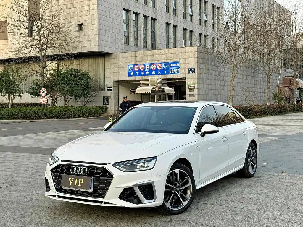 Audi A4L 2024 40 TFSI Fashionable and Dynamic купить на сайте DeffCars
