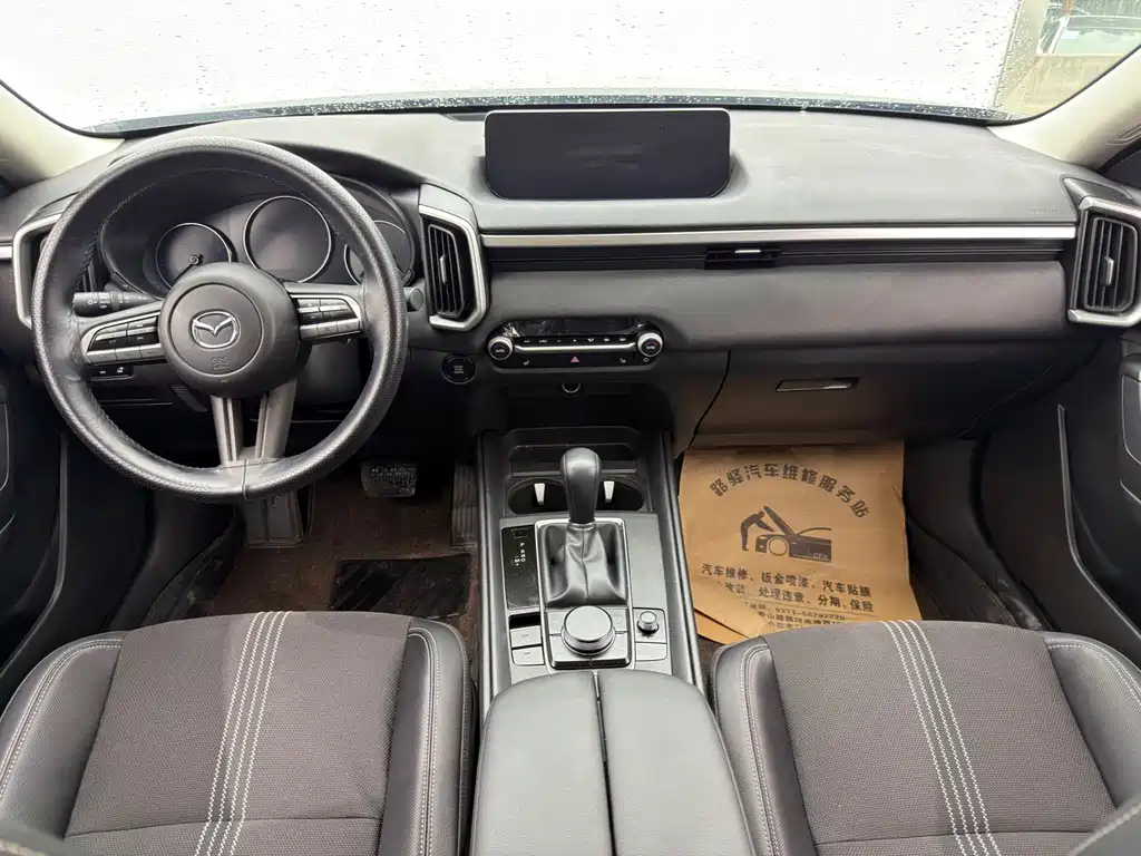 Mazda CX-50 Xingye 2023 2.0L Leading Edition купить на сайте DeffCars