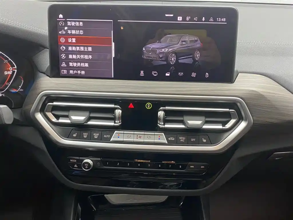 BMW X3 2023 Facelift xDrive30i Leading M Night Package купить на сайте DeffCars