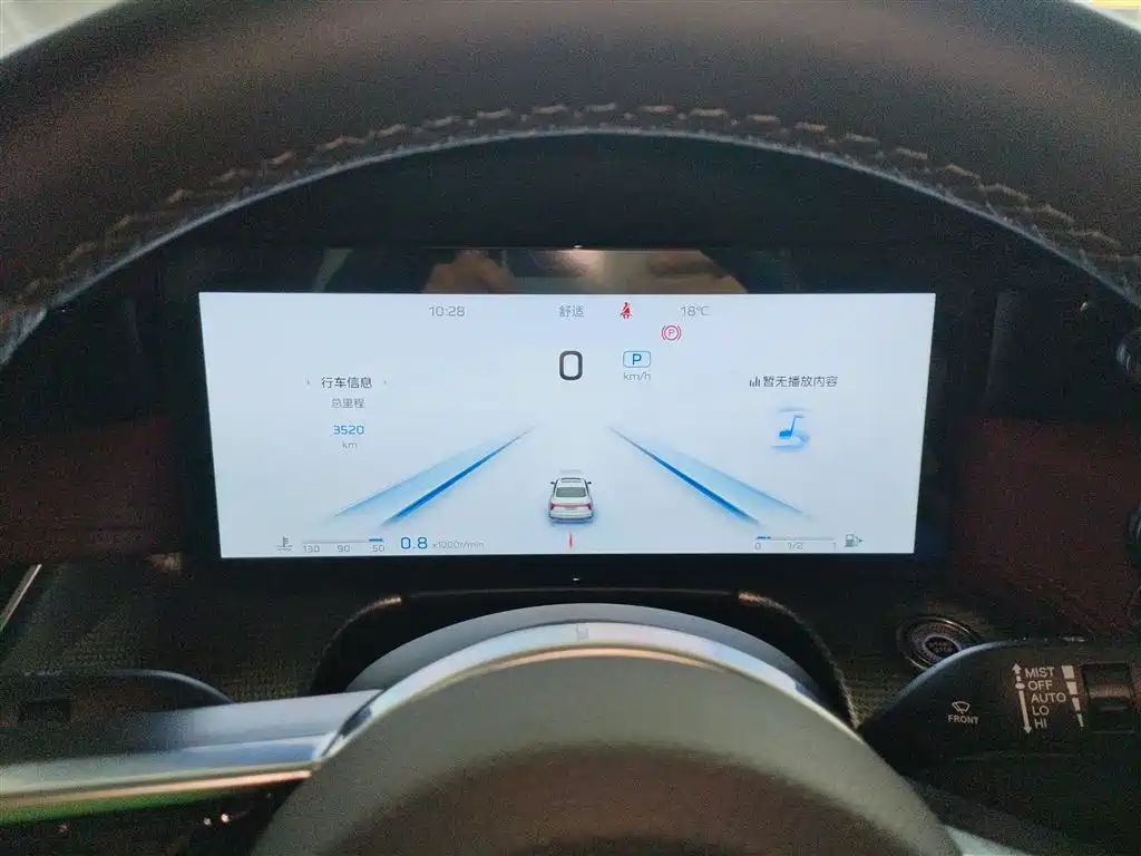 Hongqi H5 2024 2.0T Automatic Intelligent Connected Flag Edition купить на сайте DeffCars