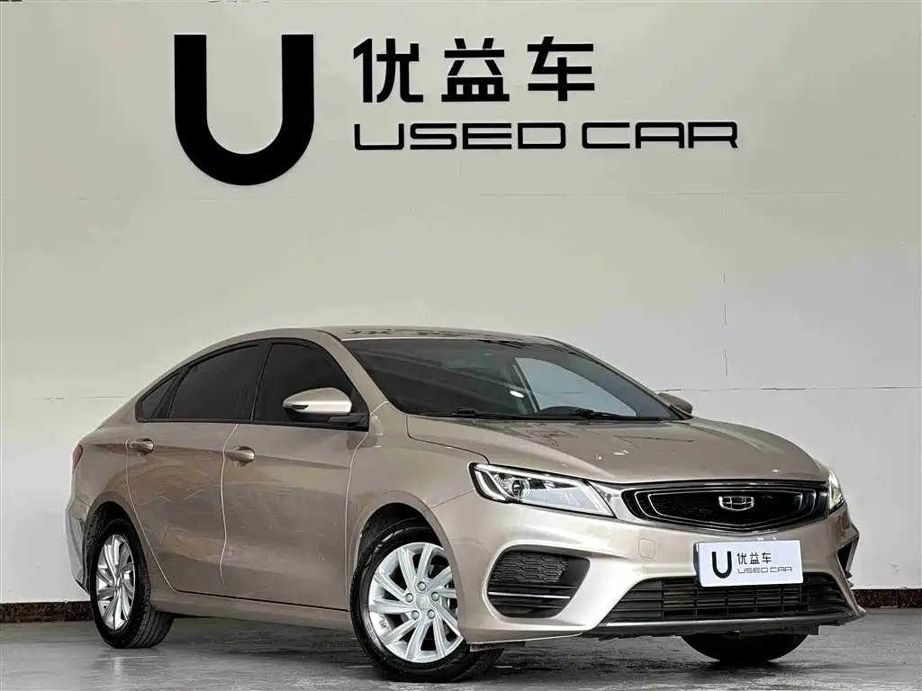 Binrui 2020 1.4T CVT luxury model купить на сайте DeffCars