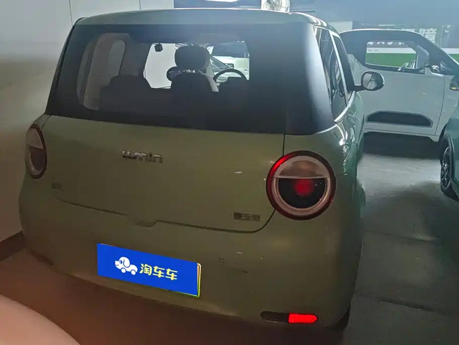 Changan Lumin 2023 model 205km Xiangqin model купить на сайте DeffCars