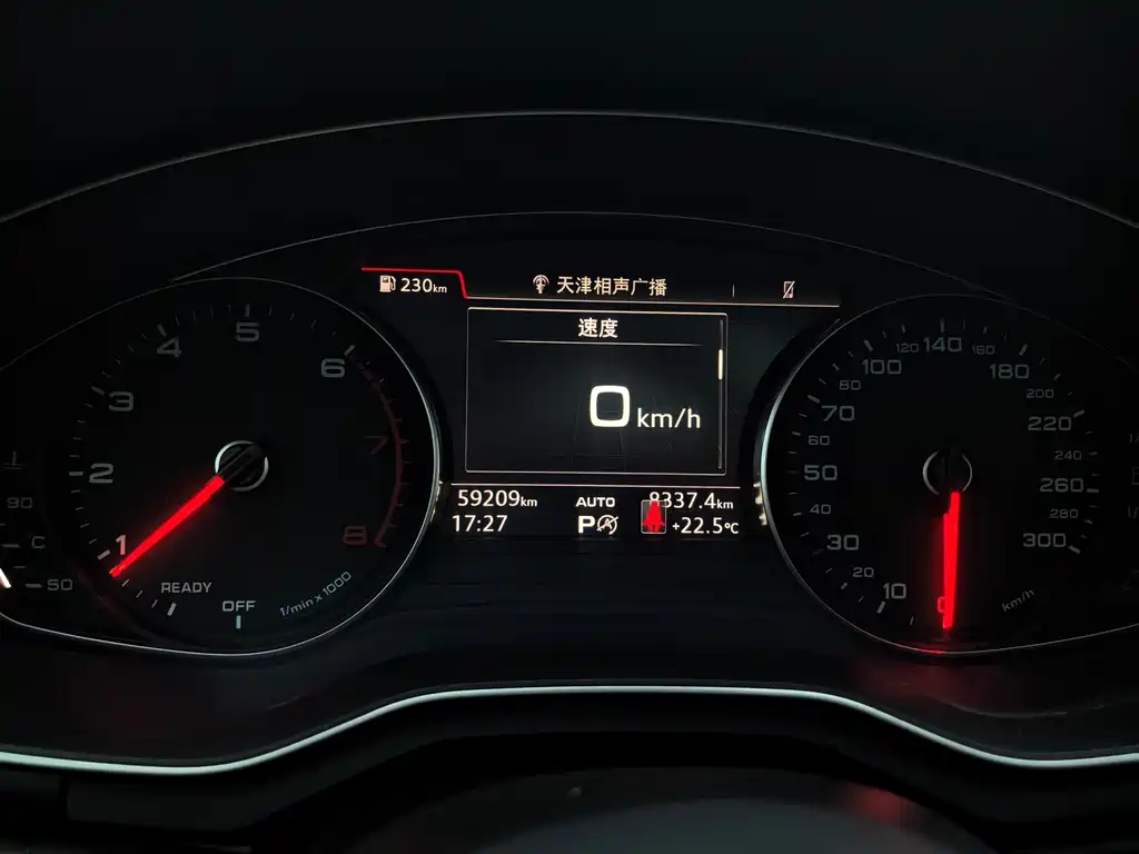 Audi A4L 2018 30th Anniversary Model 40 TFSI Enterprising купить на сайте DeffCars