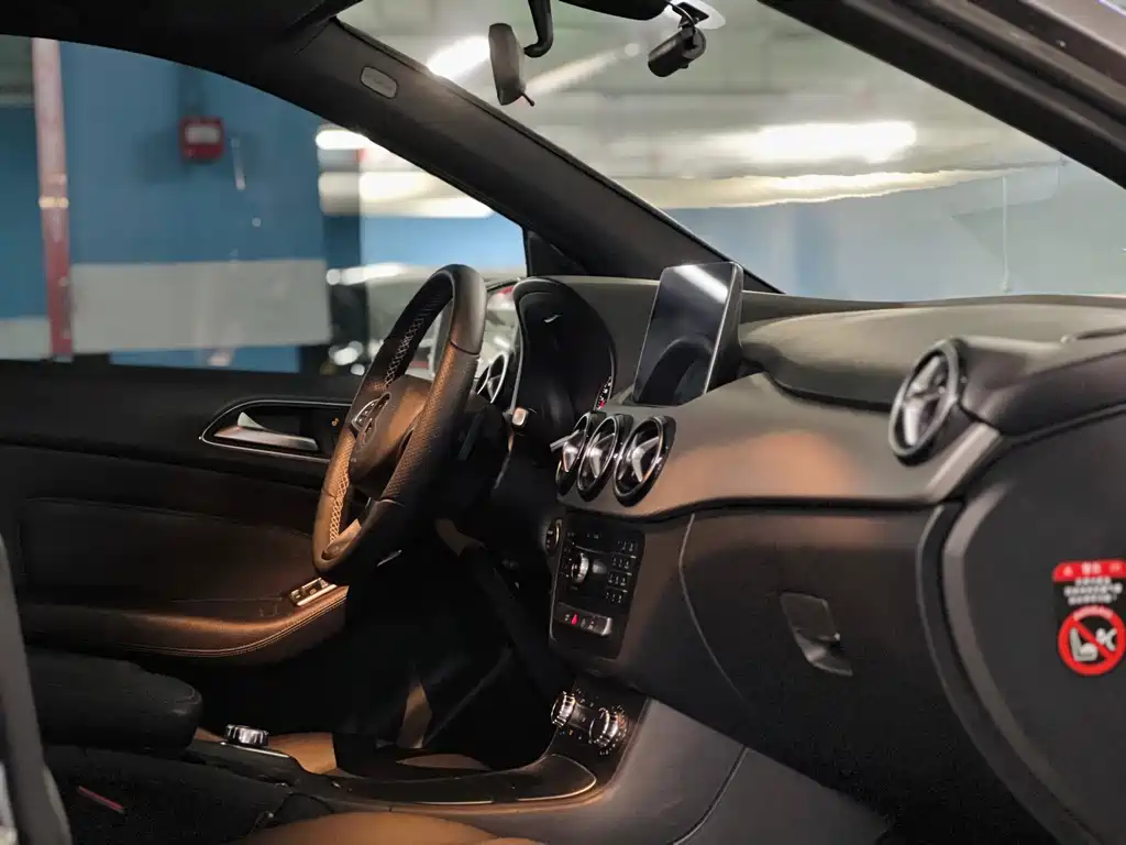 Mercedes-Benz B-Class 2017 B 200 Dynamic купить на сайте DeffCars