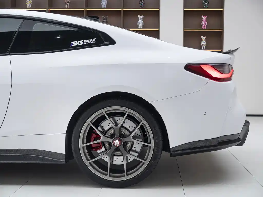 BMW M4 2021 Coupe Thunder Edition купить на сайте DeffCars