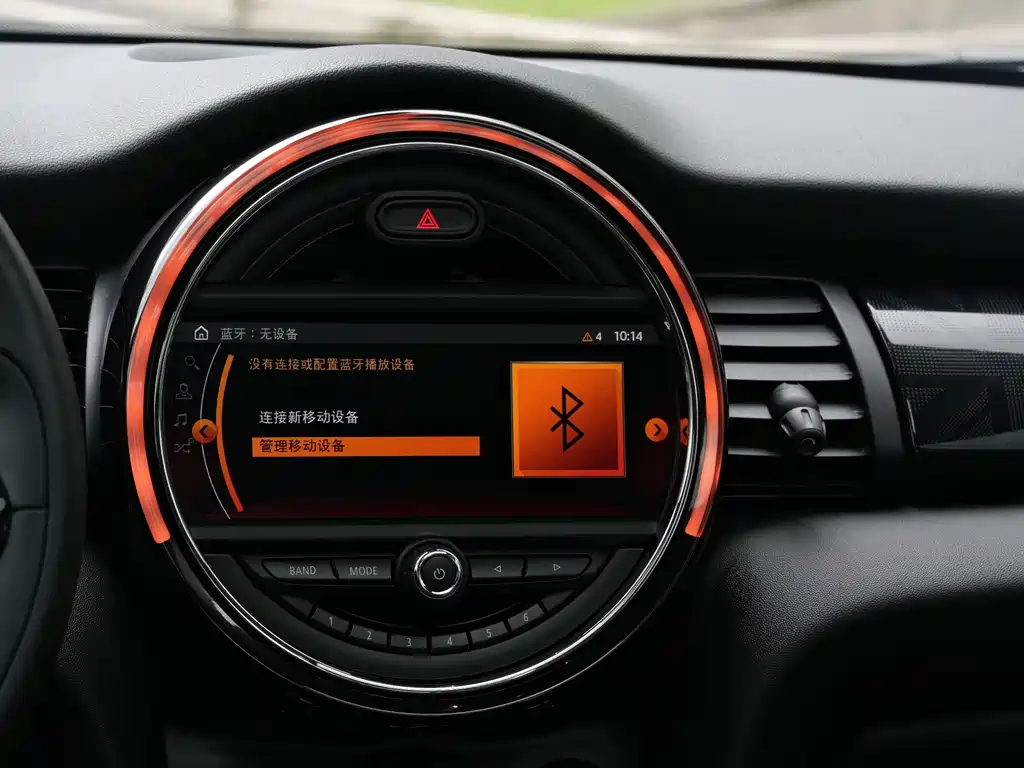 MINI 2020 1.5T COOPER Artist купить на сайте DeffCars
