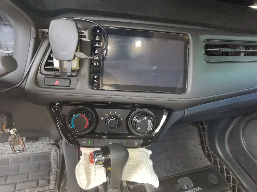 Vezel (HR-V) 2020 1.5L CVT Pioneer Edition купить на сайте DeffCars