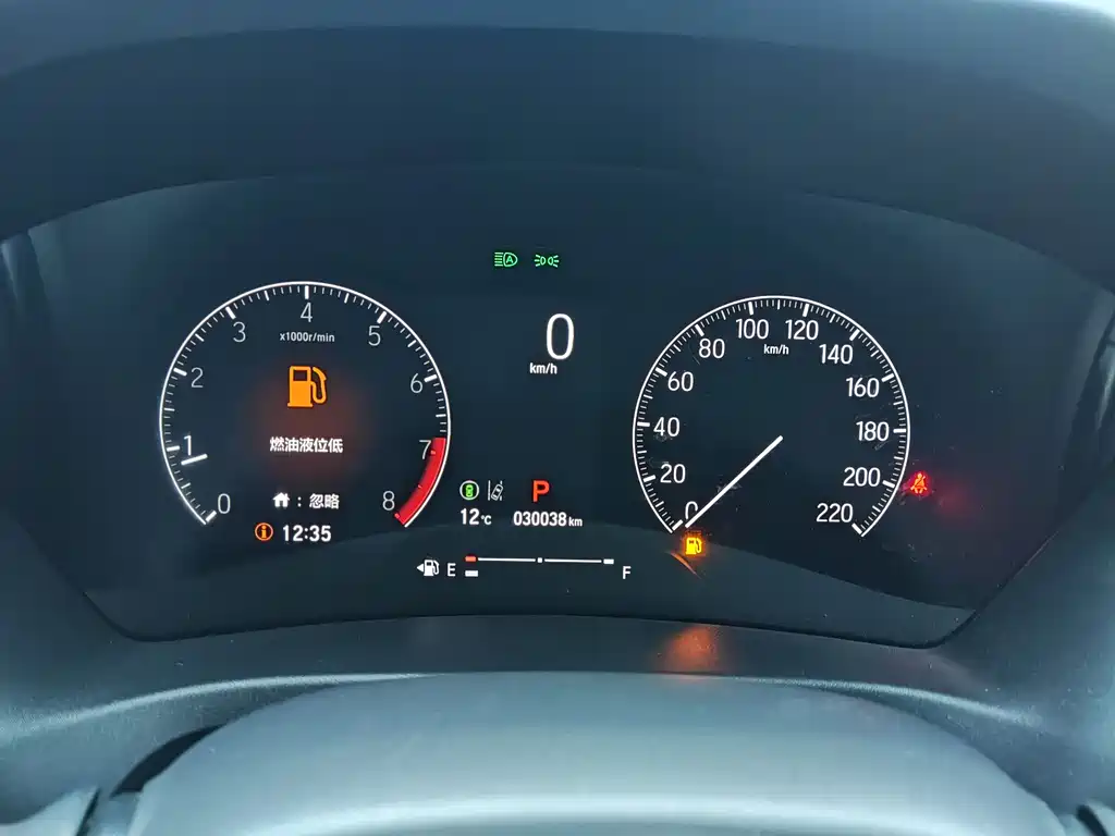 Honda XR-V 2023 1.5L CVT Hot Edition купить на сайте DeffCars