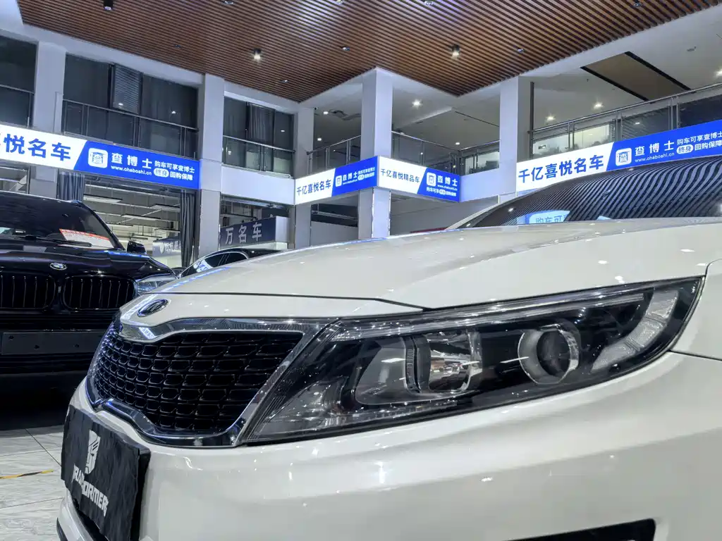 Kia K5 2015 2.0L automatic GL купить на сайте DeffCars