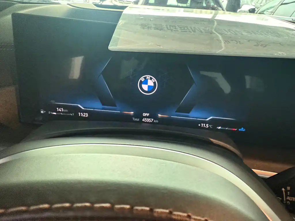 BMW X7 2023 xDrive40i Exclusive M Sports Package купить на сайте DeffCars