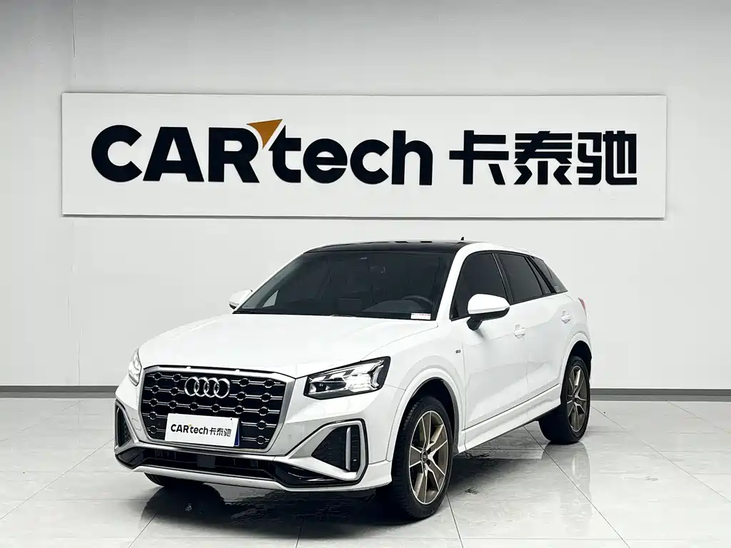 Audi Q2L 2023 35TFSI fashionable and dynamic купить на сайте DeffCars