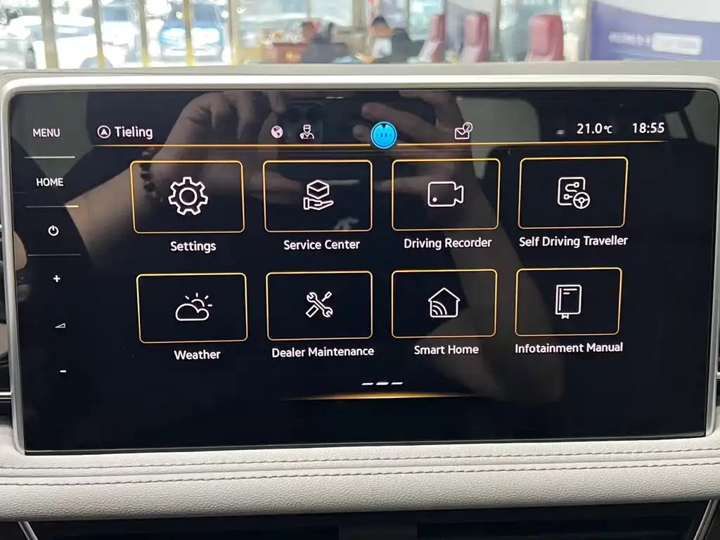 Tiguan L 2023 280TSI automatic two-wheel drive Chaochuang limited edition купить на сайте DeffCars