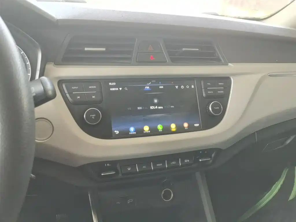 Vision X3 2020 1.5L Manual Elite купить на сайте DeffCars