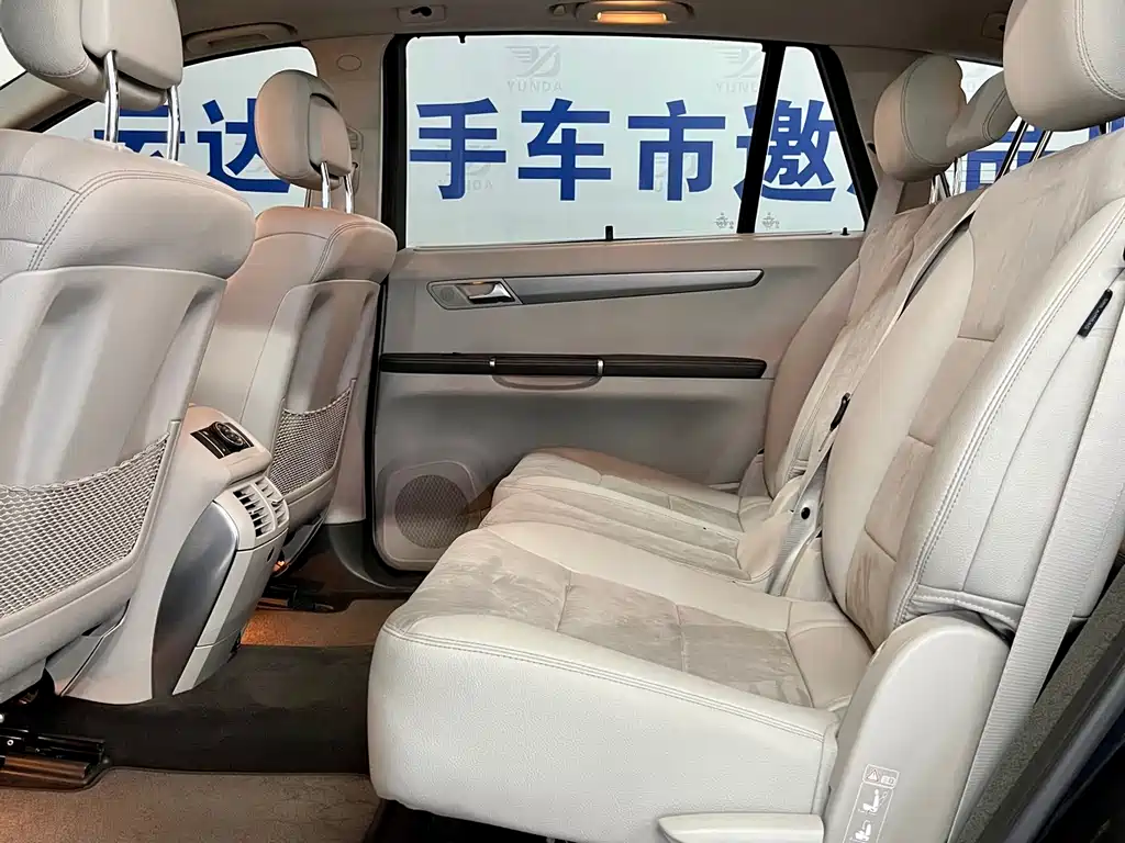 Mercedes-Benz R-Class 2014 R 320 4MATIC Business Model купить на сайте DeffCars