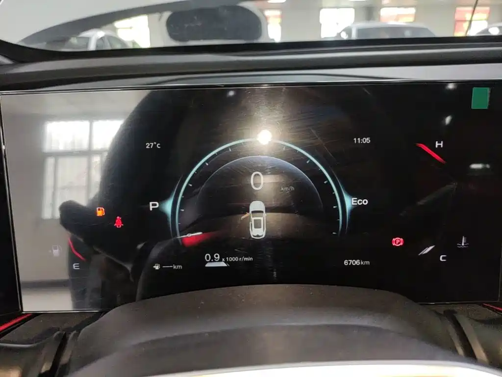 Changan X5 PLUS 2025 1.5T DCT Pioneer Type купить на сайте DeffCars