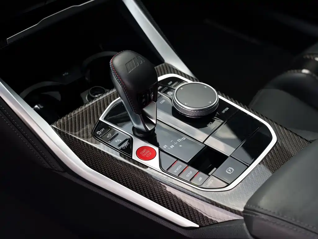 BMW M4 2022 M4 Coupe M xDrive Thunder Edition купить на сайте DeffCars