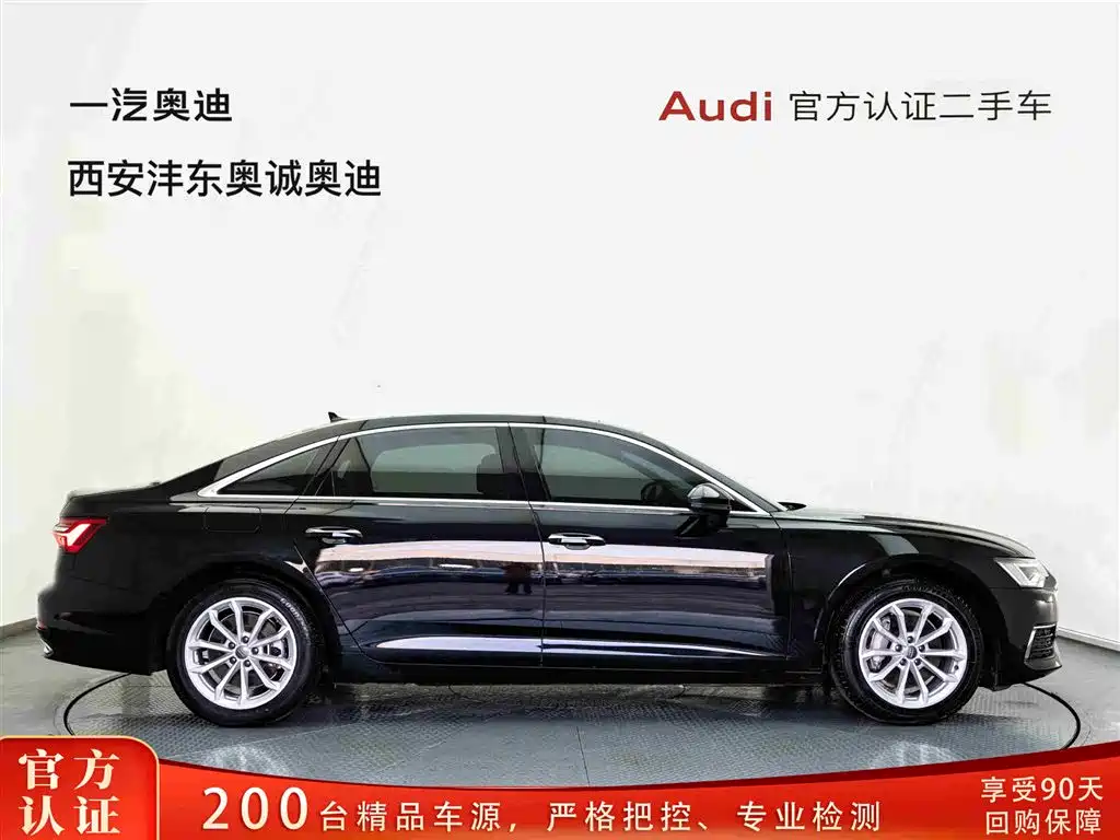 Audi A6L 2021 40 TFSI luxury and elegant model купить на сайте DeffCars