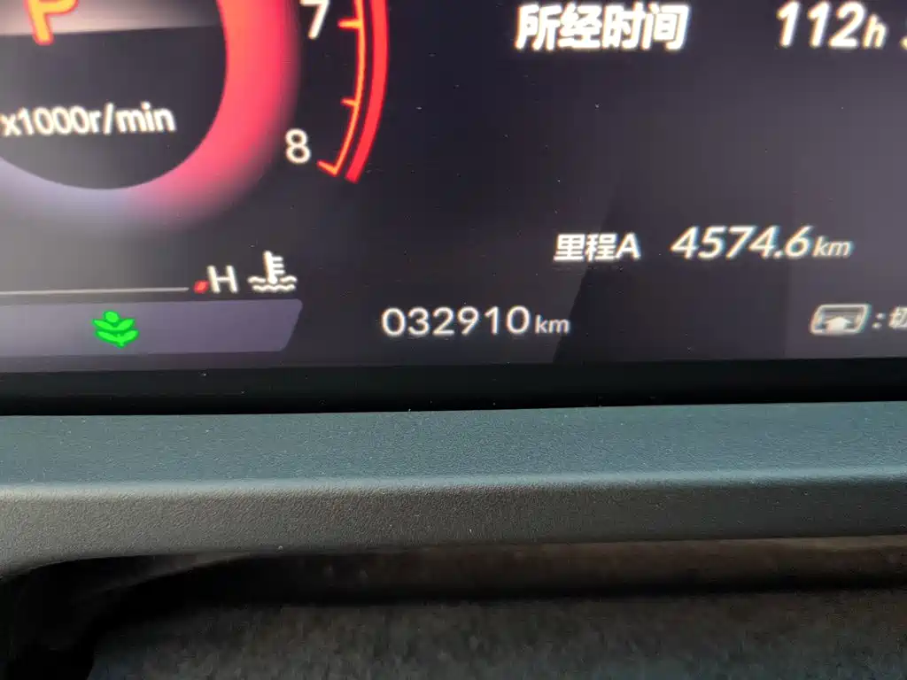 Accord 2025 Sports Series 260TURBO Deluxe Edition купить на сайте DeffCars