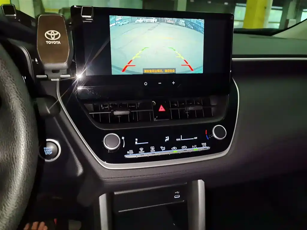 Fenglanda 2023 2.0L CVT leading version купить на сайте DeffCars