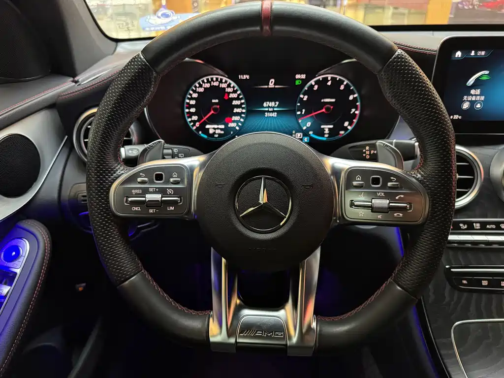 Mercedes-Benz GLC AMG 2022 AMG GLC 43 4MATIC купить на сайте DeffCars