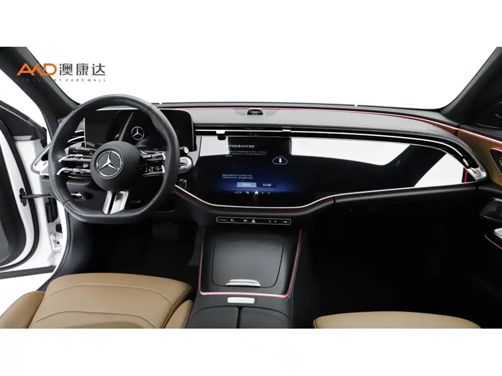 Mercedes-Benz E260L/2.0T/24 models/sporty купить на сайте DeffCars