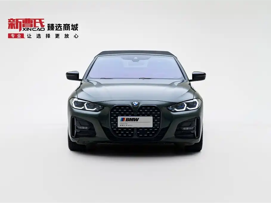 BMW 4 Series 2023 430i Convertible M Sports Night Package купить на сайте DeffCars