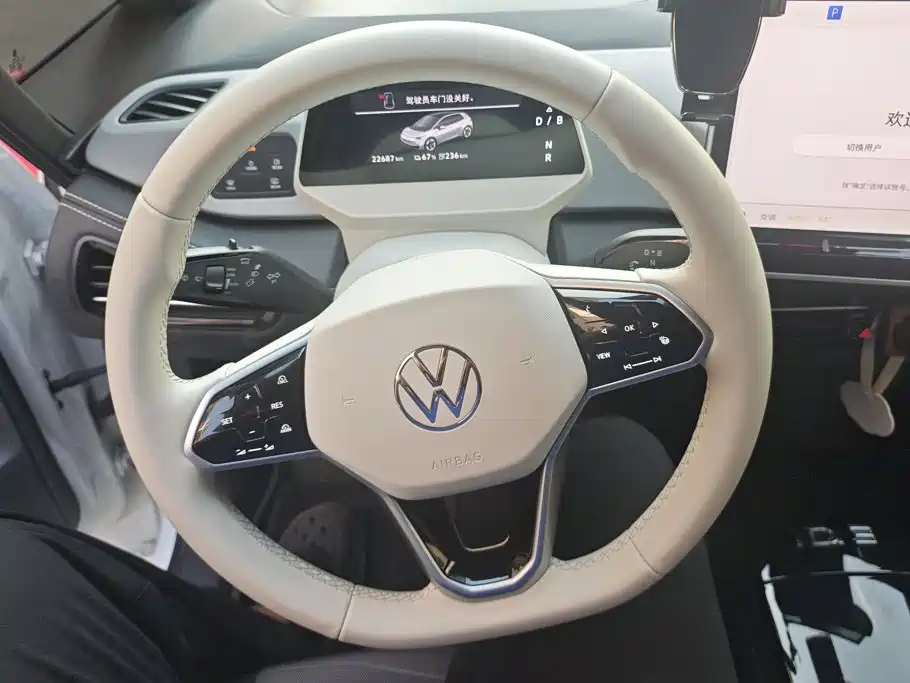 Volkswagen ID.3 2025 Smart Model Outstanding Oxygen Edition купить на сайте DeffCars