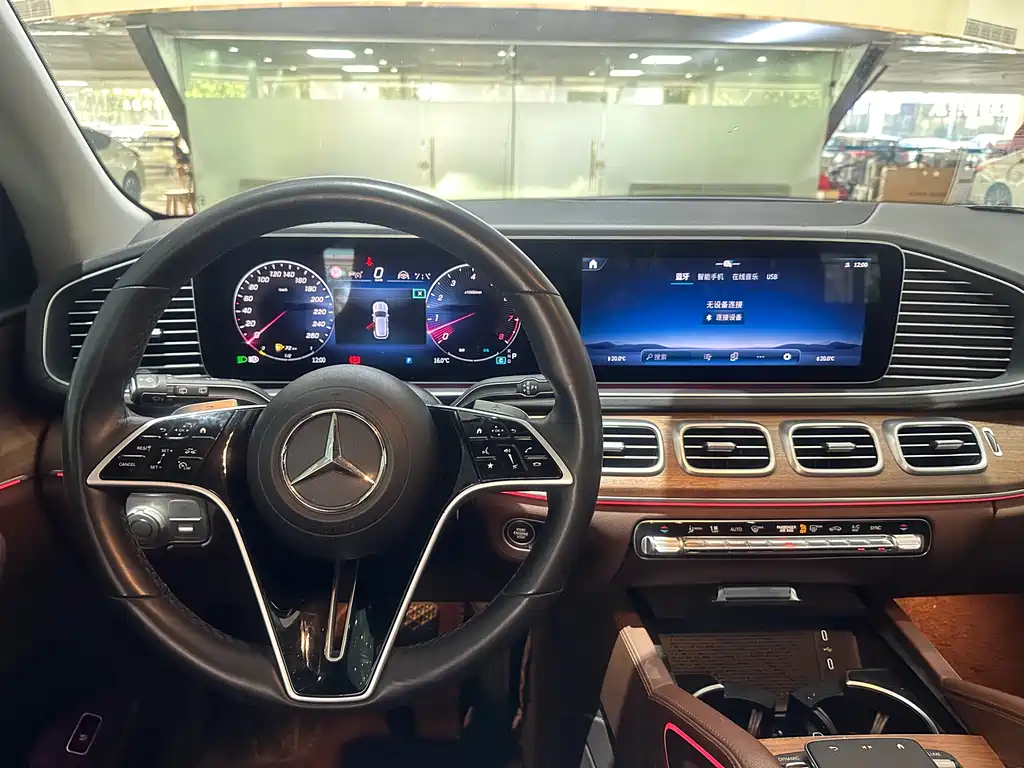 Mercedes-Benz GLE 2025 GLE 450 4MATIC Fashion Model купить на сайте DeffCars