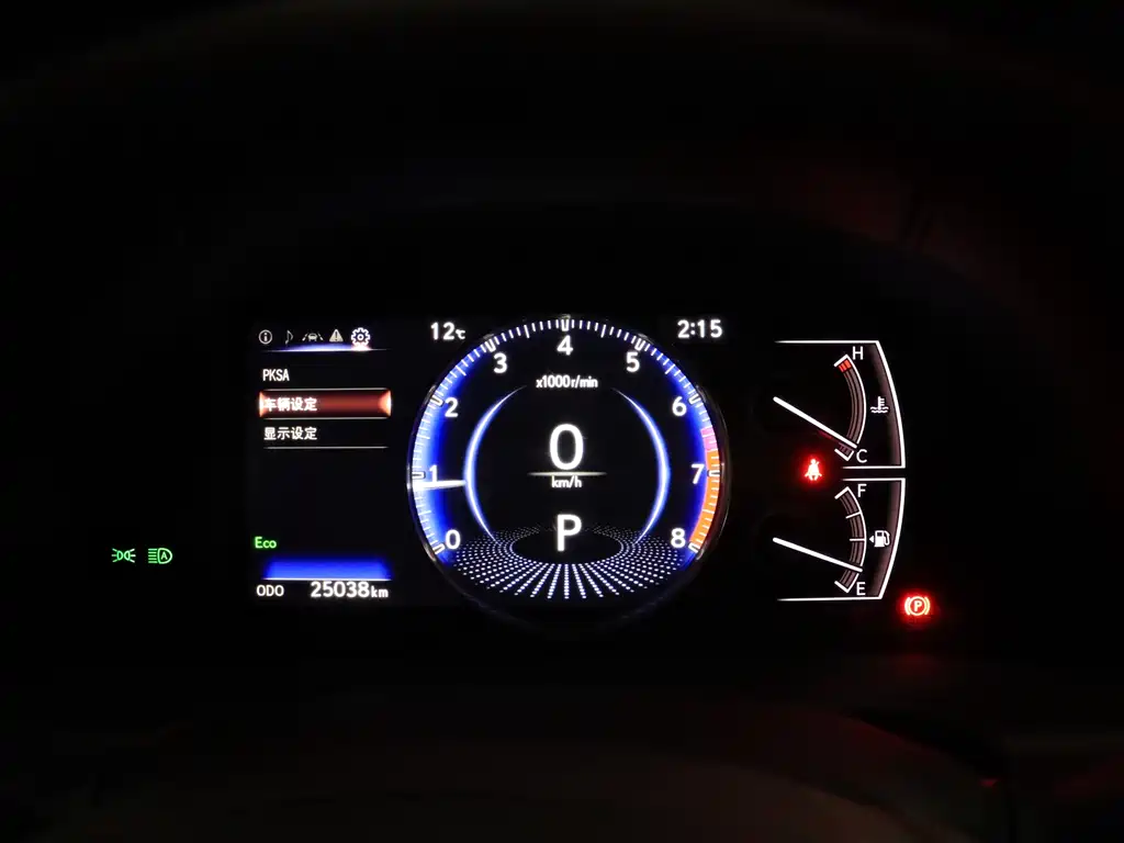 Lexus ES 2018 200 Excellence Edition National VI купить на сайте DeffCars