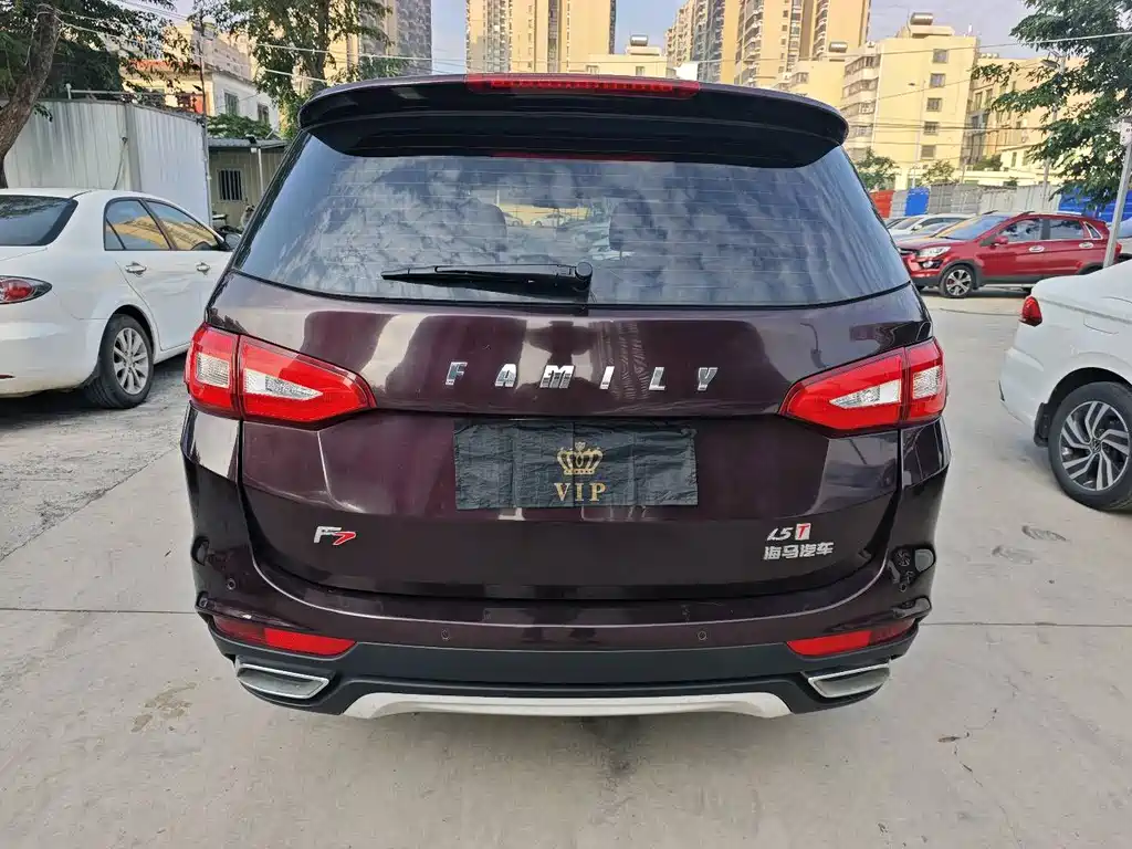Familia F7 2017 1.5T 7-seater automatic comfort model купить на сайте DeffCars