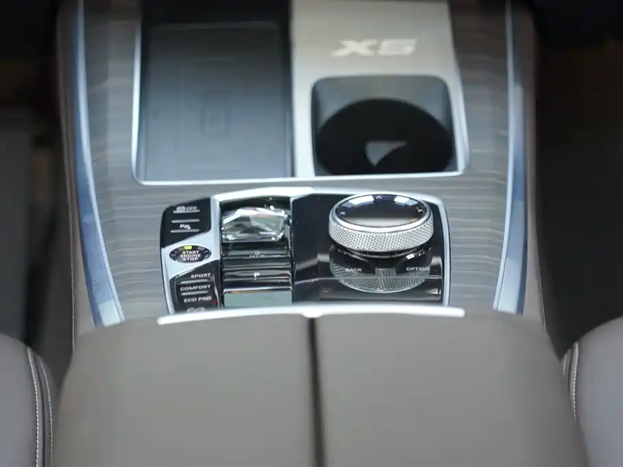 BMW X5 2023 xDrive 40Li M Sports Night Package купить на сайте DeffCars