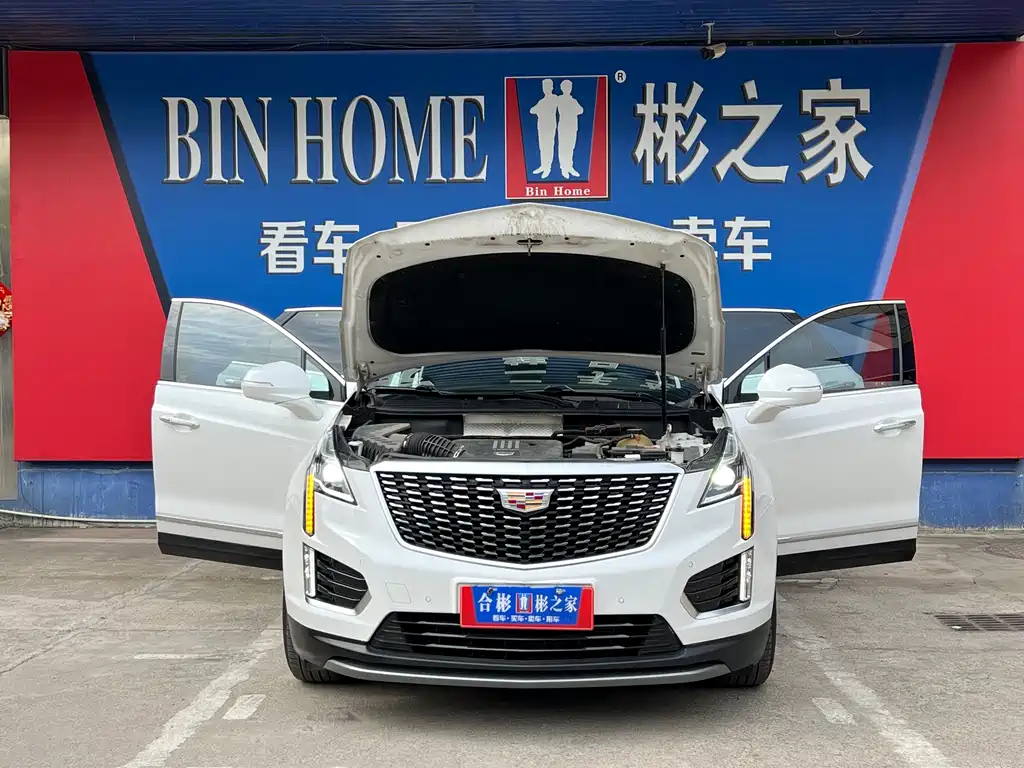 Cadillac XT5 2022 2.0T two-wheel drive luxury model купить на сайте DeffCars
