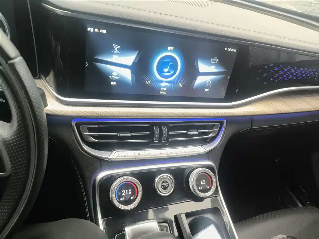 Hongqi H9 2020 3.0T Zhilian Qiling four-seater version купить на сайте DeffCars